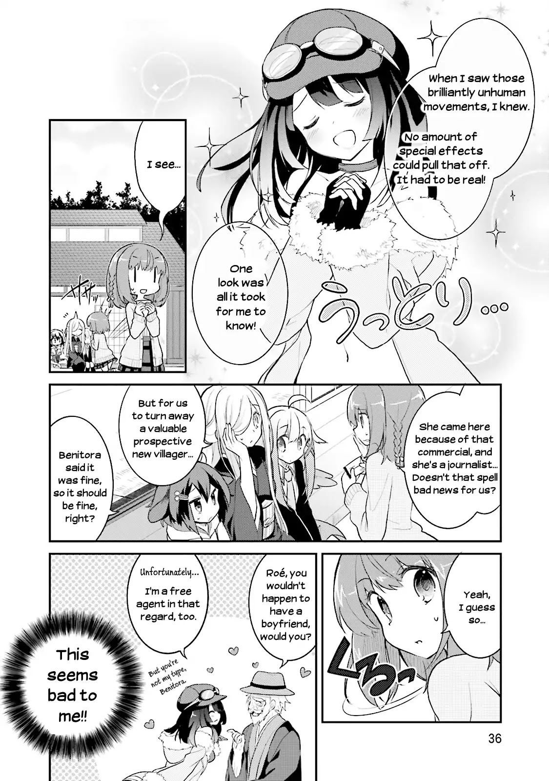Youkoso Genkai Syuraku He! Chapter 8 - Page 8