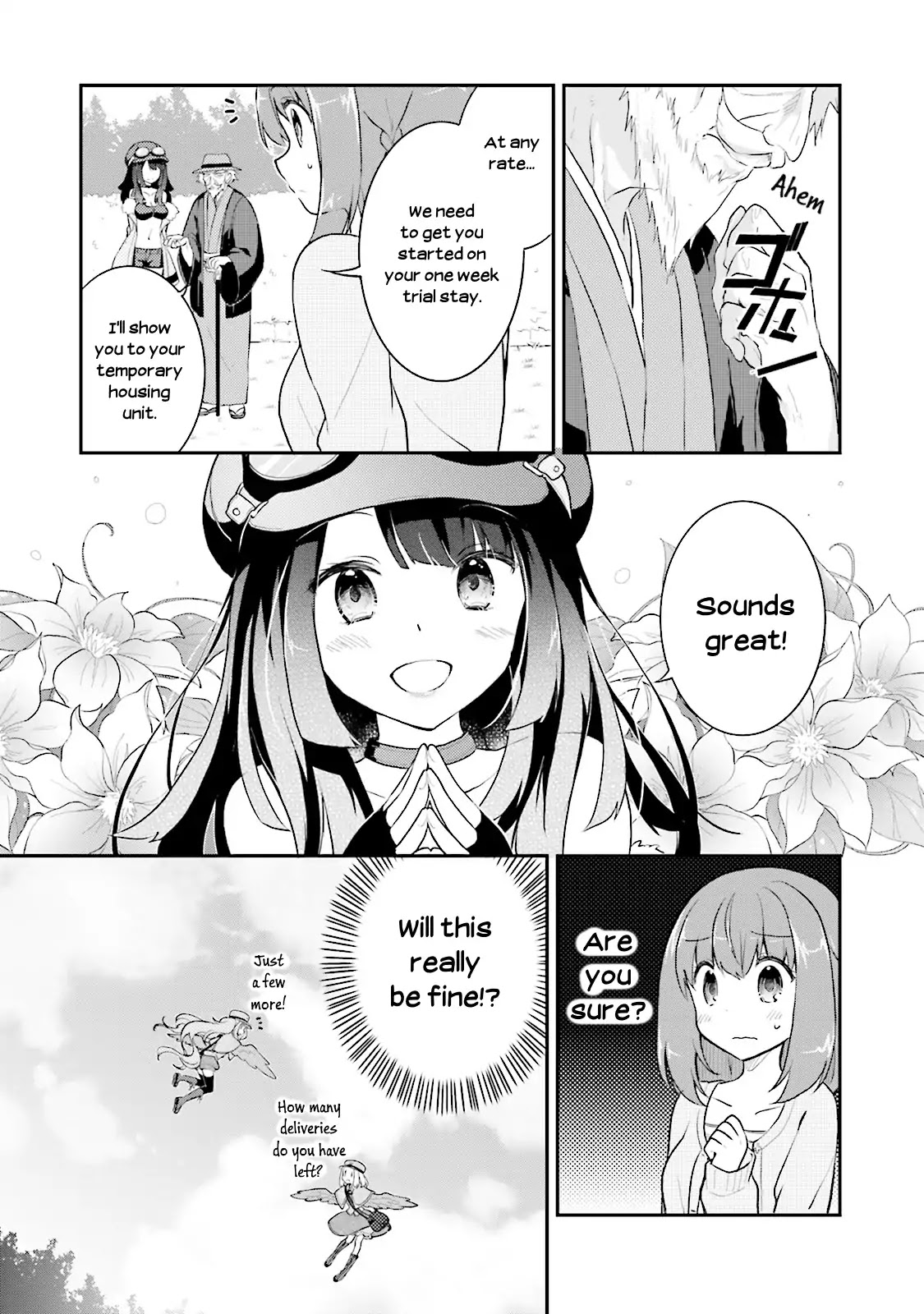 Youkoso Genkai Syuraku He! Chapter 8 - Page 9
