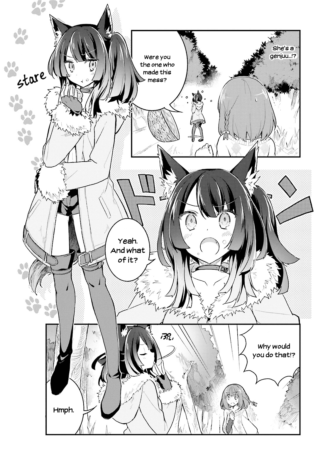 Youkoso Genkai Syuraku He! Chapter 9 - Page 11