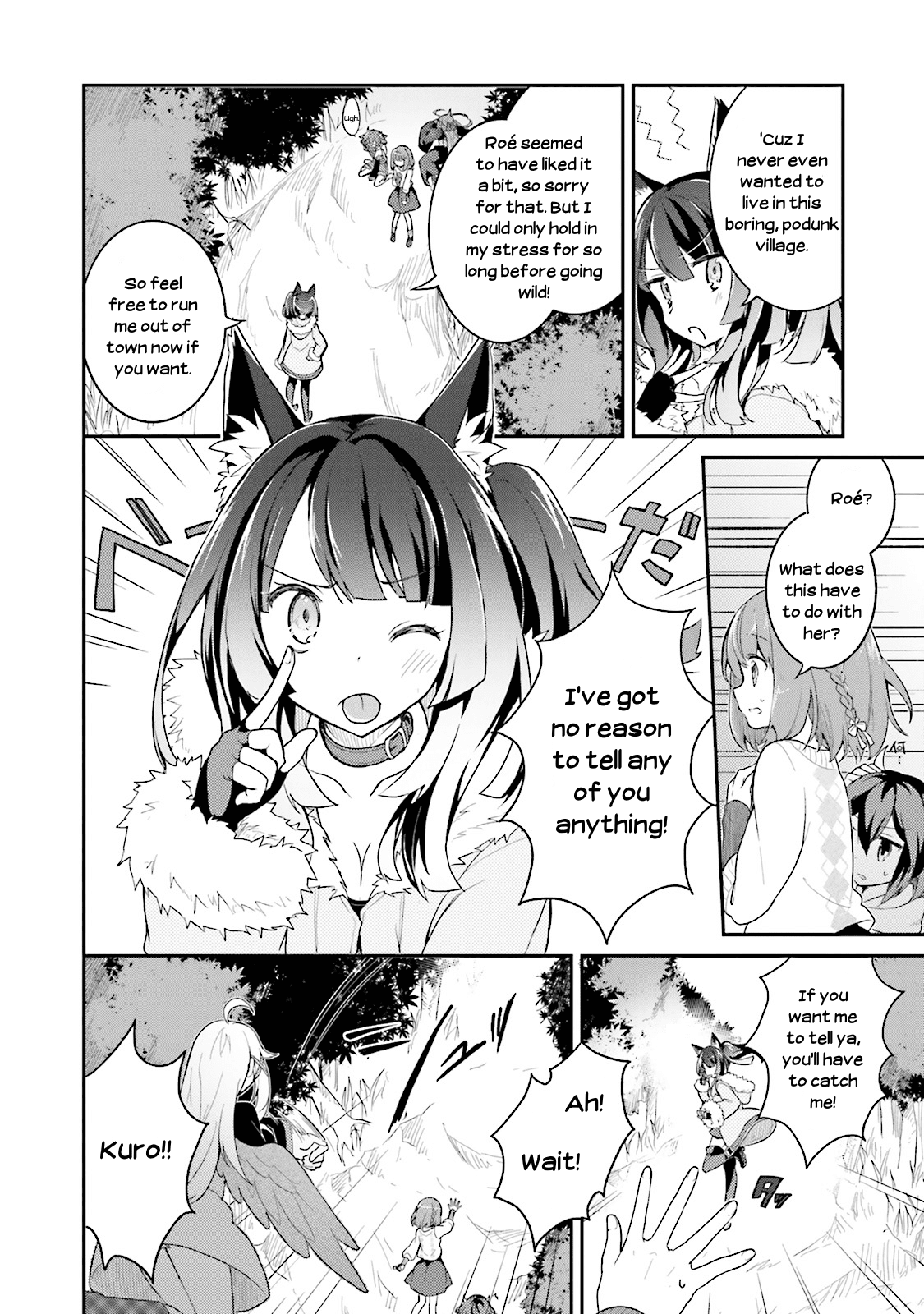 Youkoso Genkai Syuraku He! Chapter 9 - Page 12