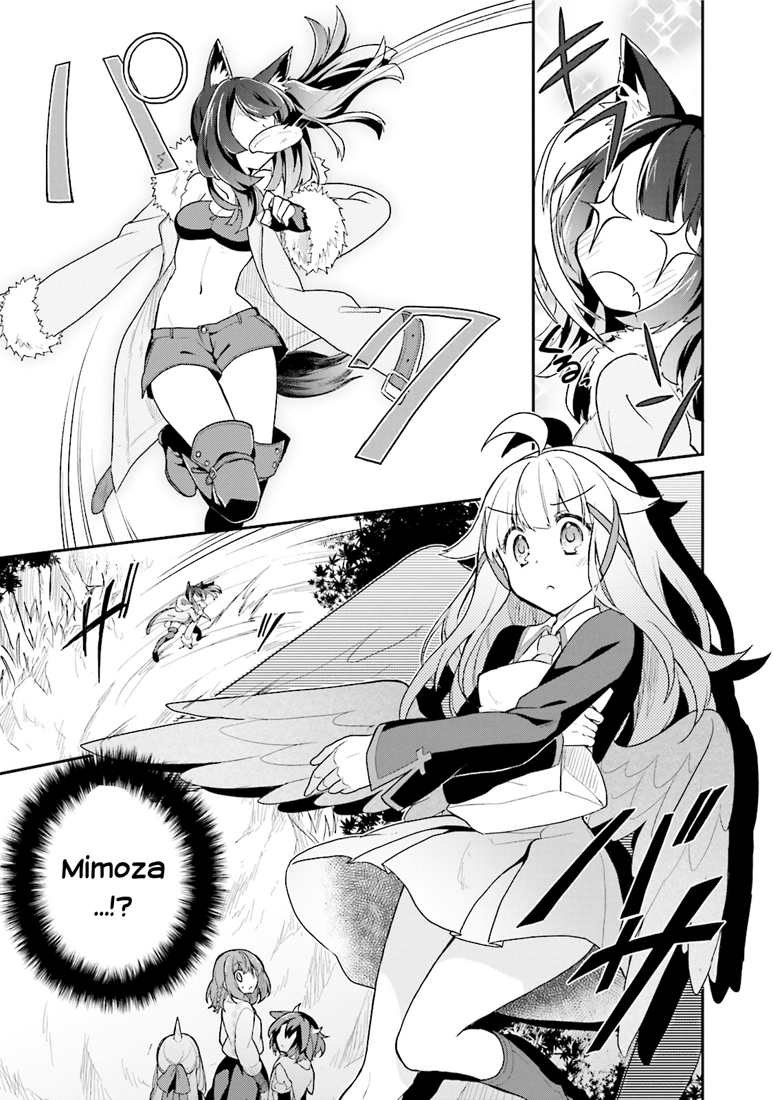Youkoso Genkai Syuraku He! Chapter 9 - Page 13