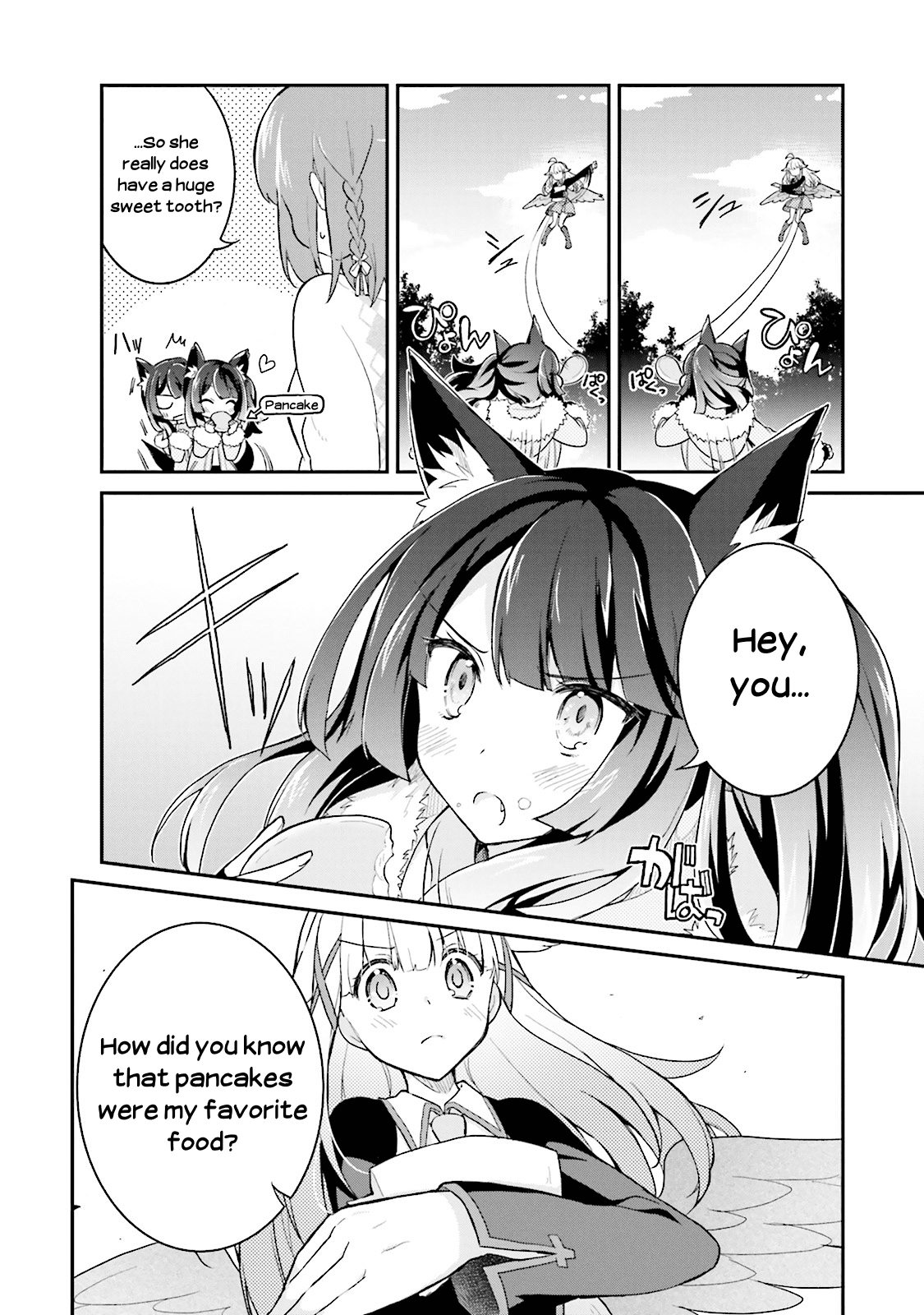 Youkoso Genkai Syuraku He! Chapter 9 - Page 14