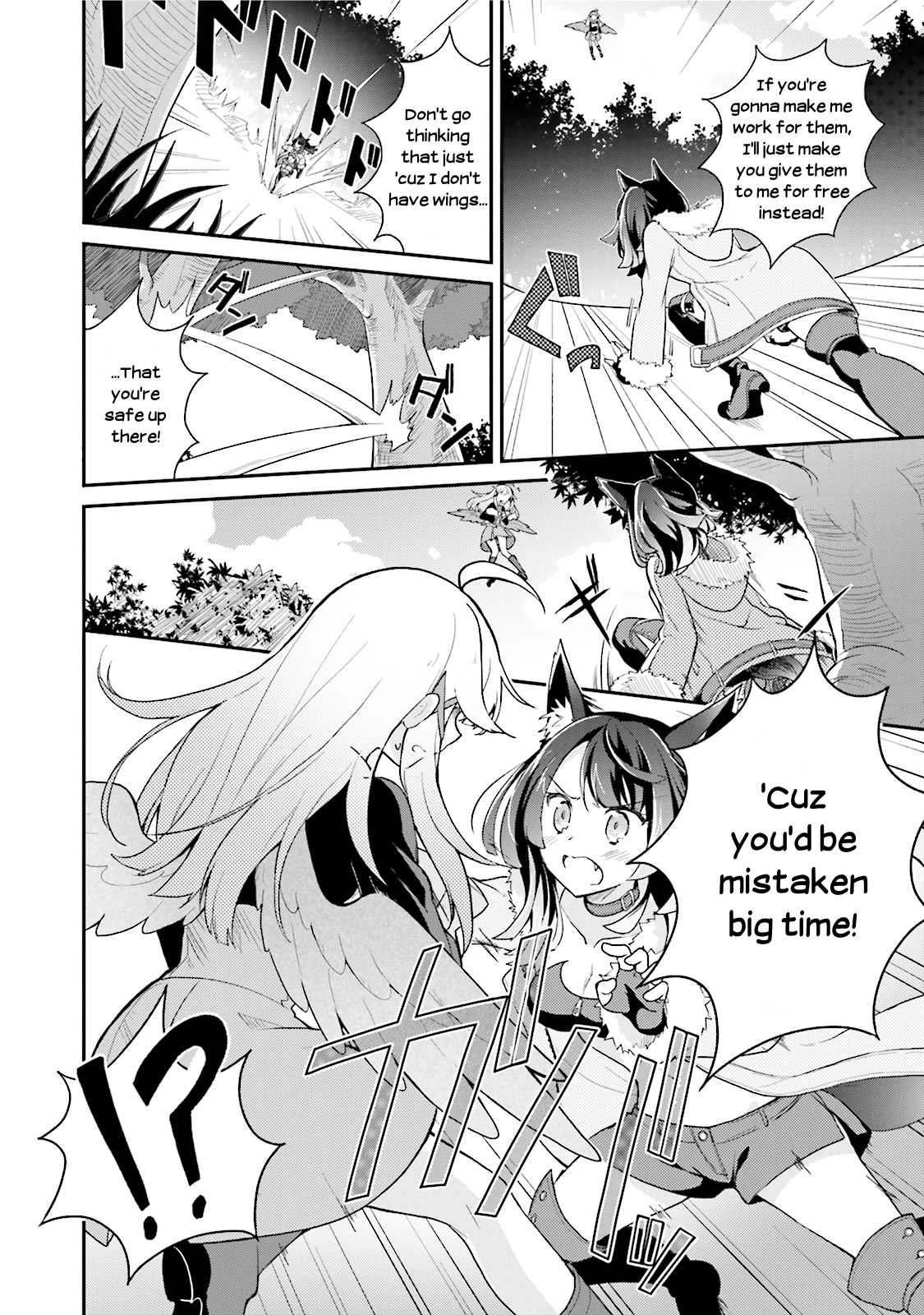 Youkoso Genkai Syuraku He! Chapter 9 - Page 16
