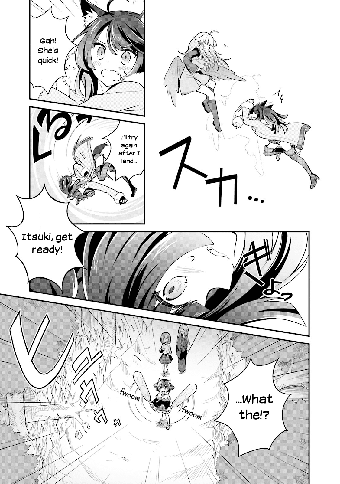 Youkoso Genkai Syuraku He! Chapter 9 - Page 17