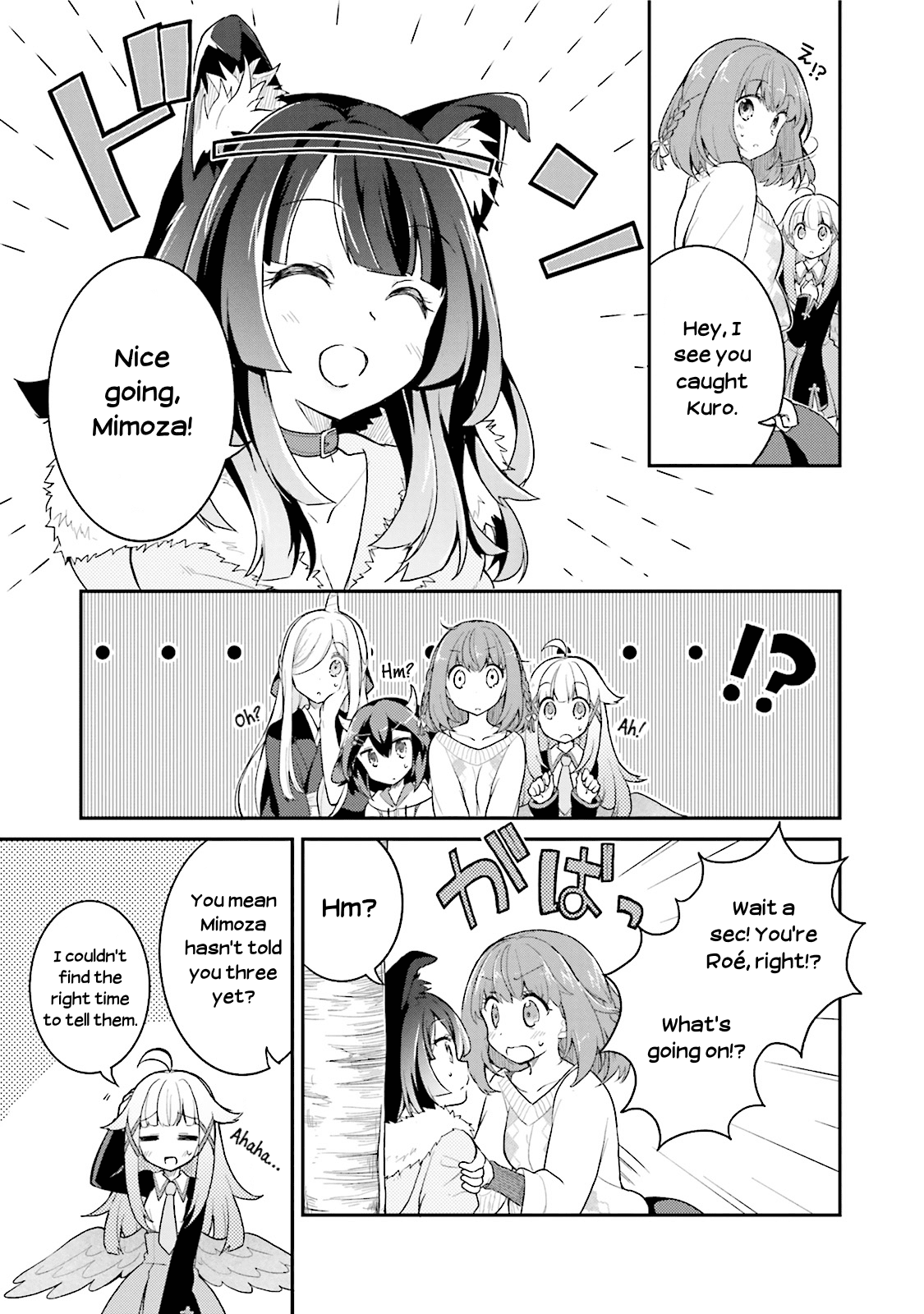 Youkoso Genkai Syuraku He! Chapter 9 - Page 19