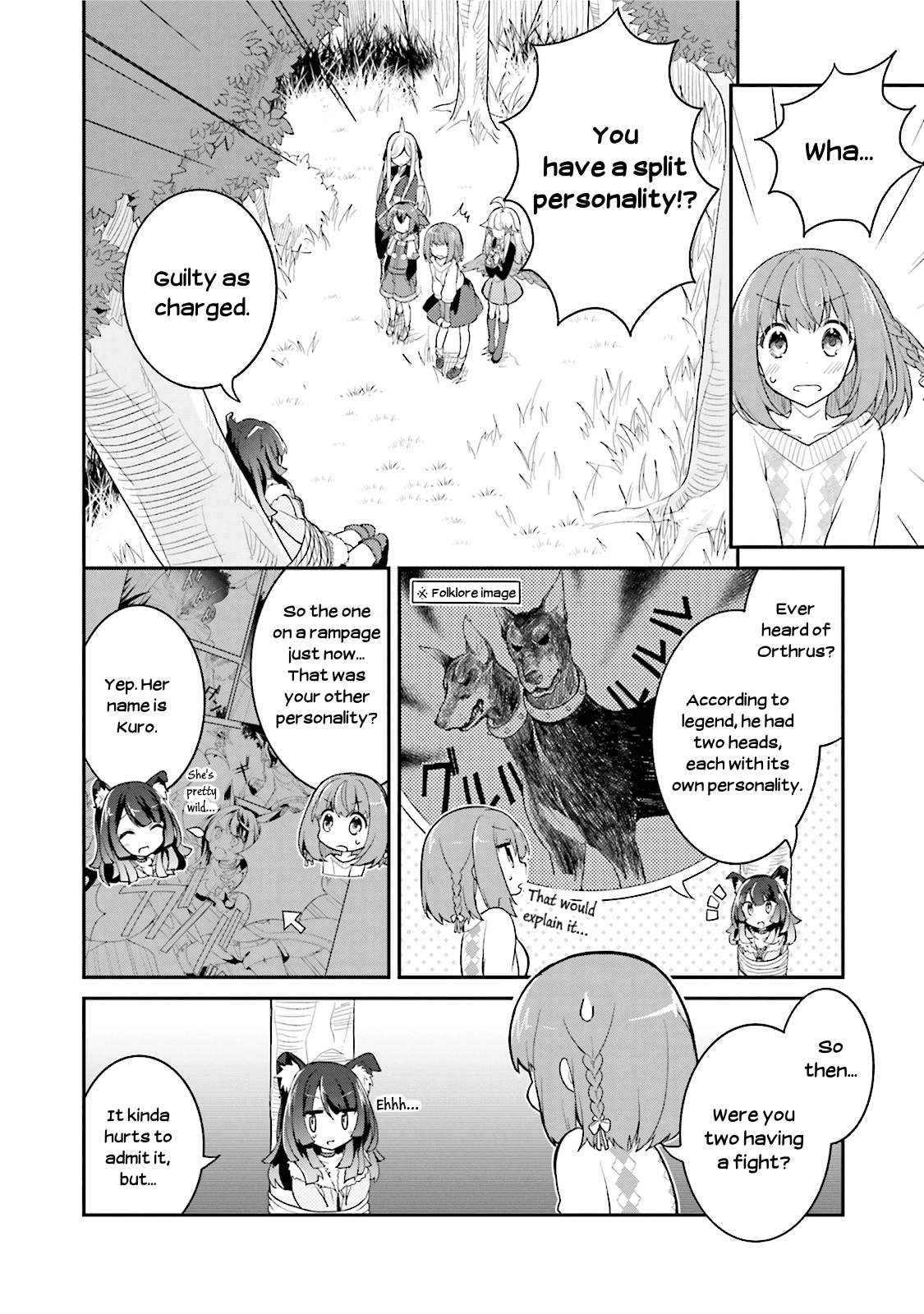 Youkoso Genkai Syuraku He! Chapter 9 - Page 20