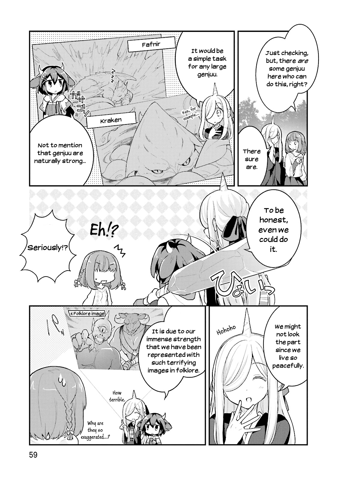 Youkoso Genkai Syuraku He! Chapter 9 - Page 3