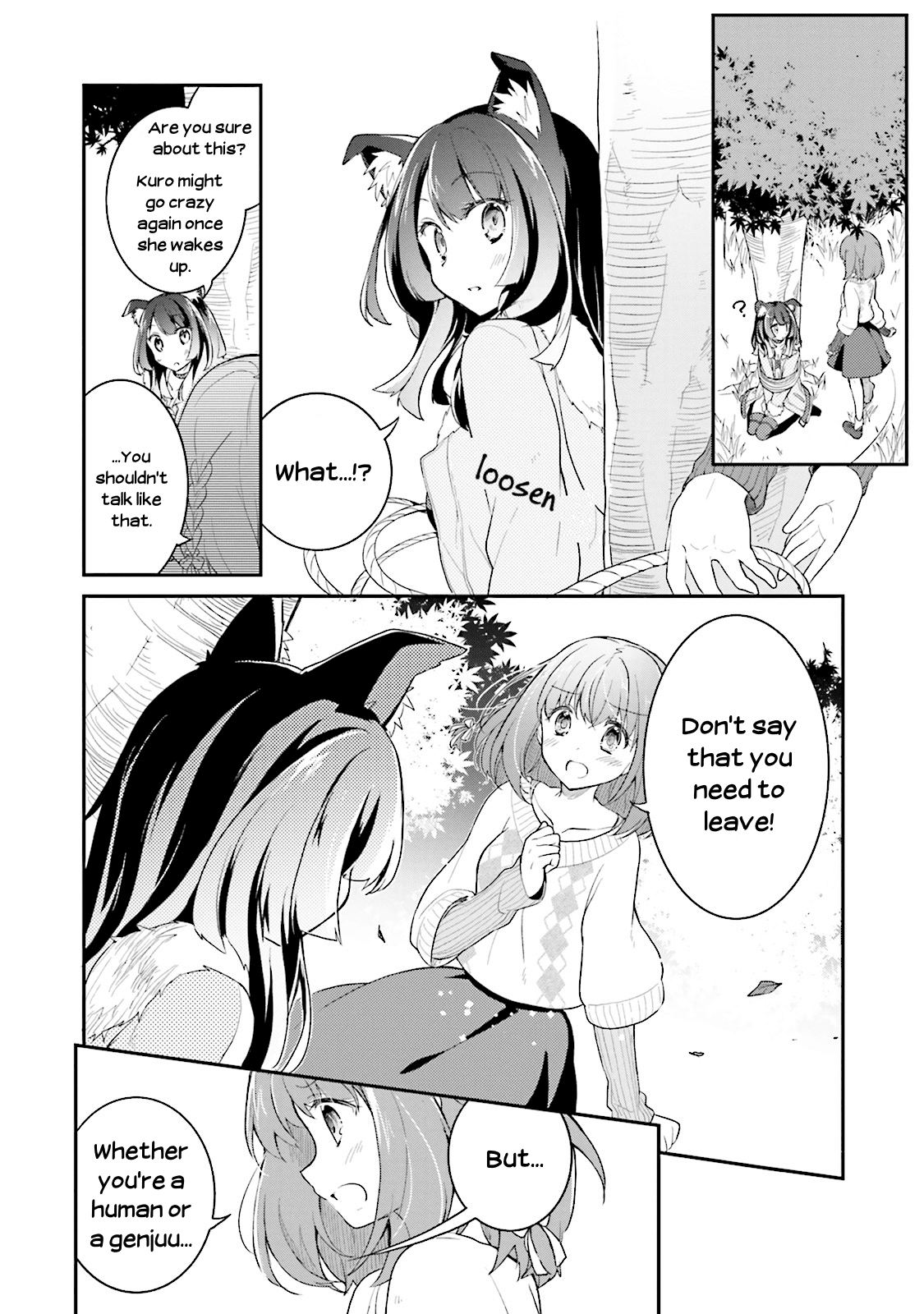 Youkoso Genkai Syuraku He! Chapter 9 - Page 22