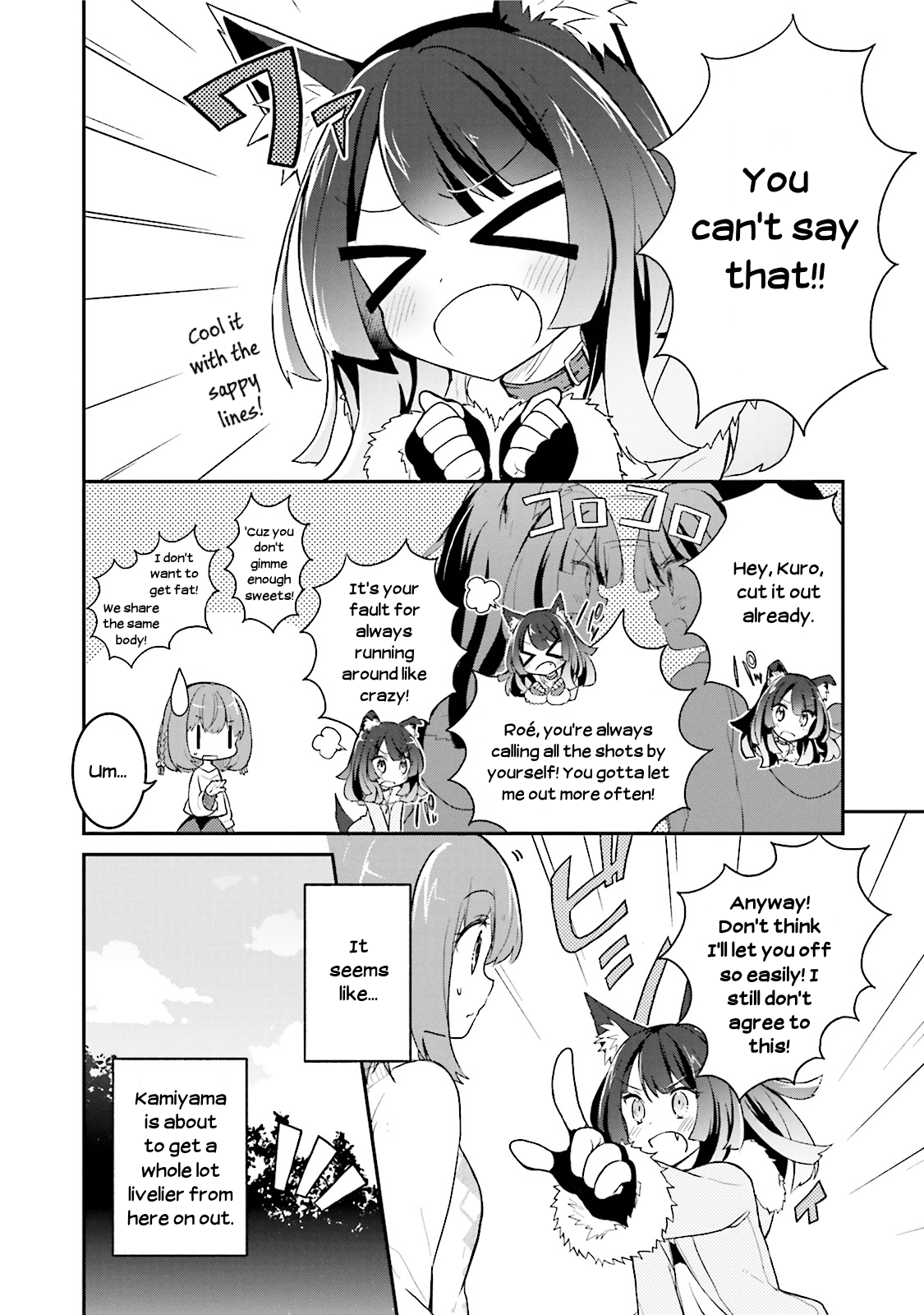 Youkoso Genkai Syuraku He! Chapter 9 - Page 24