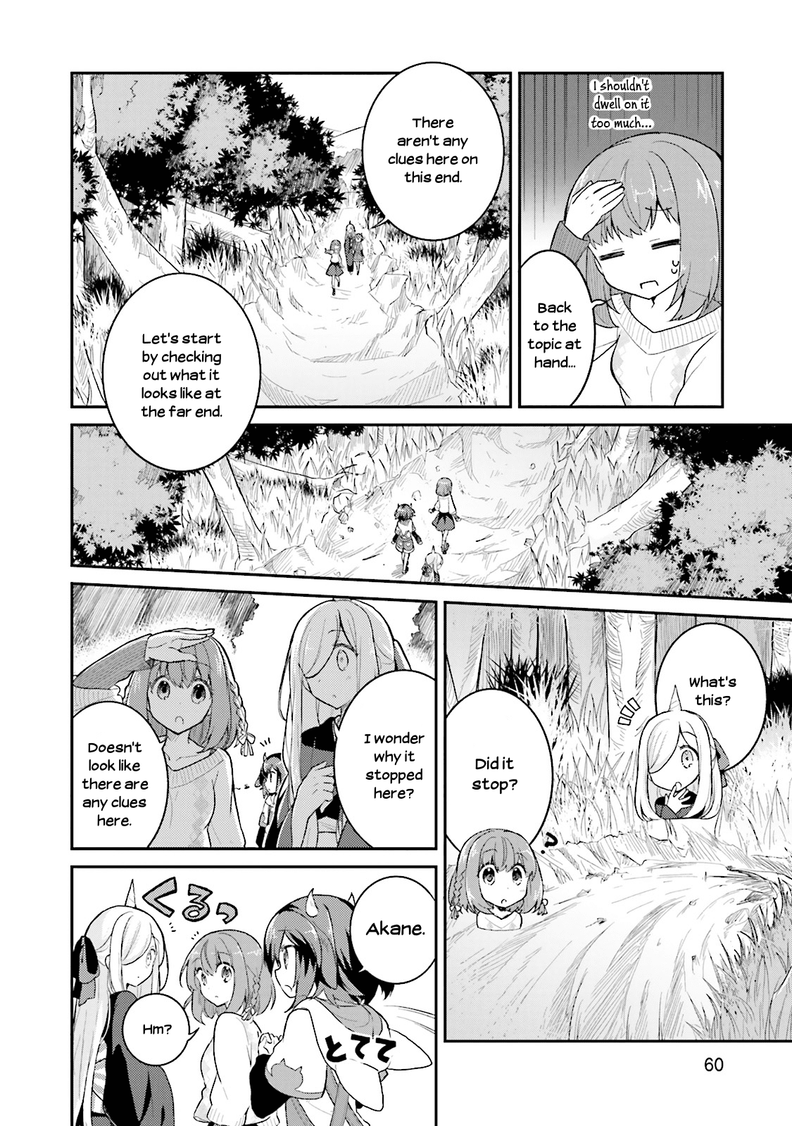 Youkoso Genkai Syuraku He! Chapter 9 - Page 4