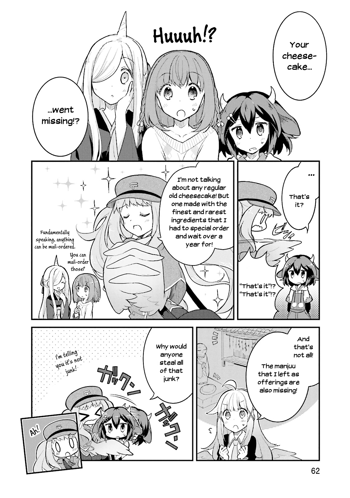 Youkoso Genkai Syuraku He! Chapter 9 - Page 6