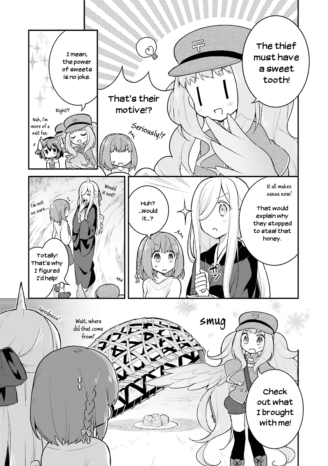 Youkoso Genkai Syuraku He! Chapter 9 - Page 7