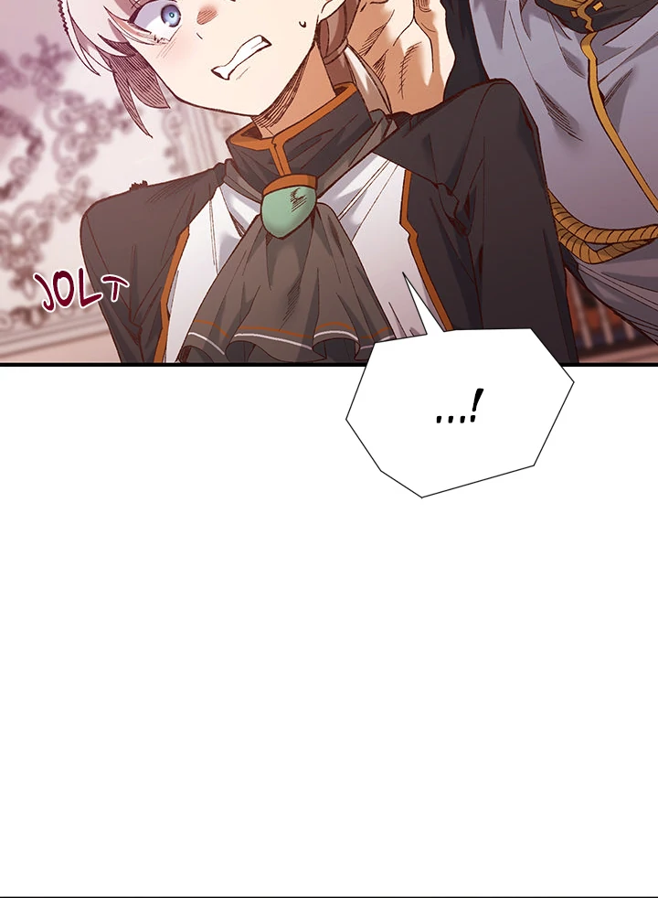 Young Lady’s Knight Chapter 1 - Page 48