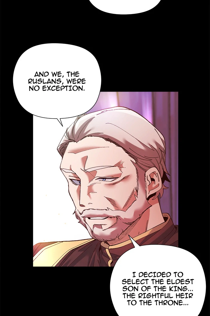 Young Lady’s Knight Chapter 1 - Page 78
