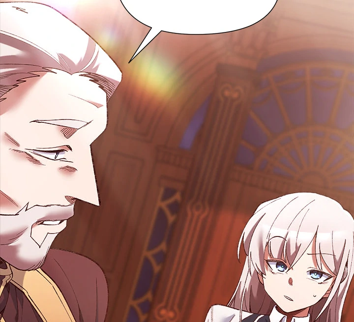 Young Lady’s Knight Chapter 1 - Page 85