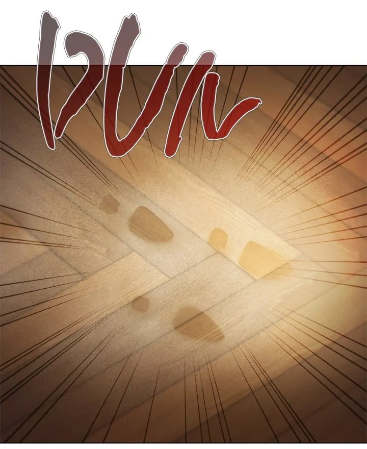 Young Lady’s Knight Chapter 10 - Page 62