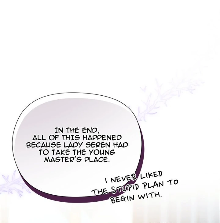 Young Lady’s Knight Chapter 13 - Page 73