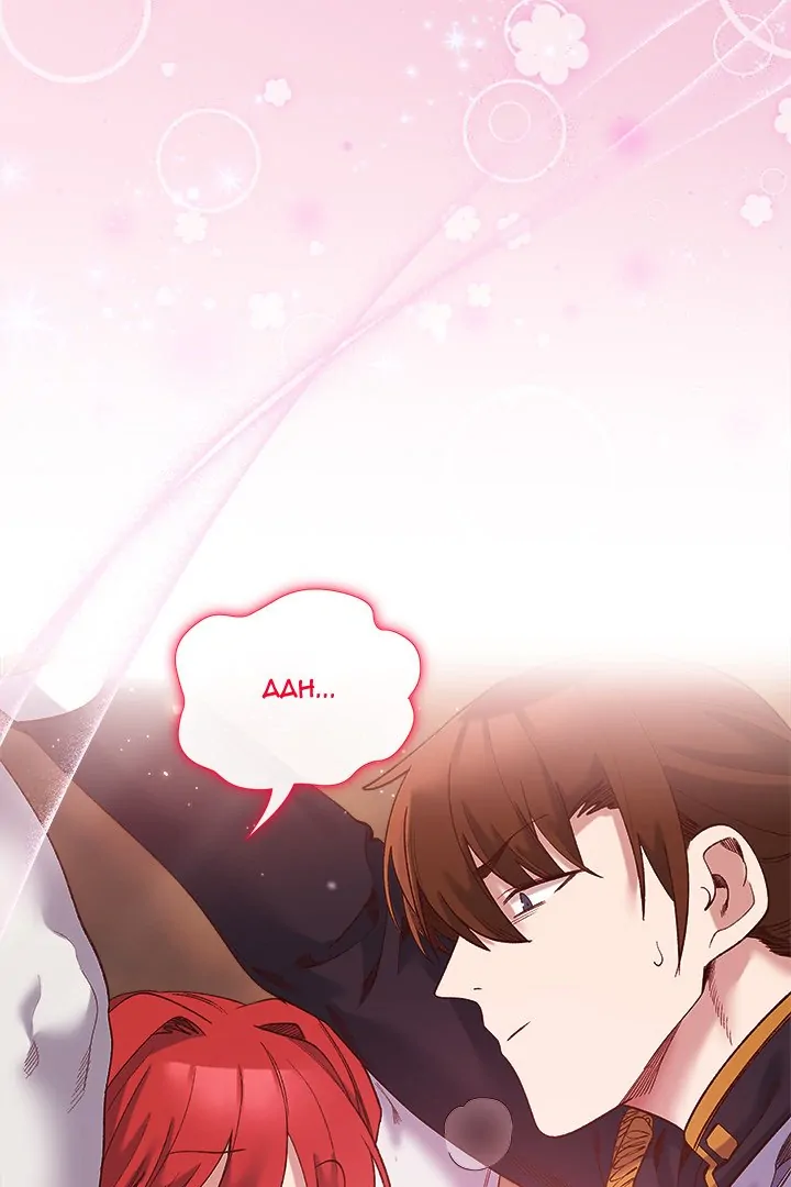 Young Lady’s Knight Chapter 15 - Page 81
