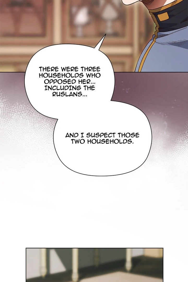 Young Lady’s Knight Chapter 19 - Page 26