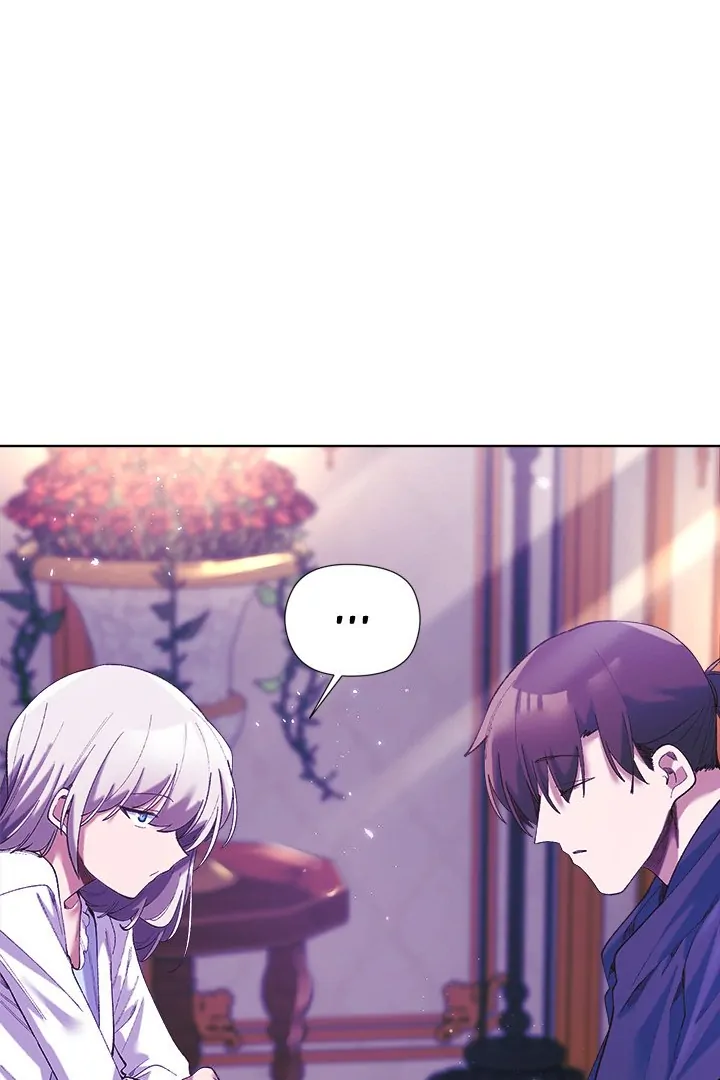 Young Lady’s Knight Chapter 5 - Page 26
