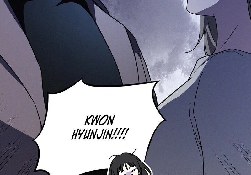 Young Love Chapter 10 - Page 25