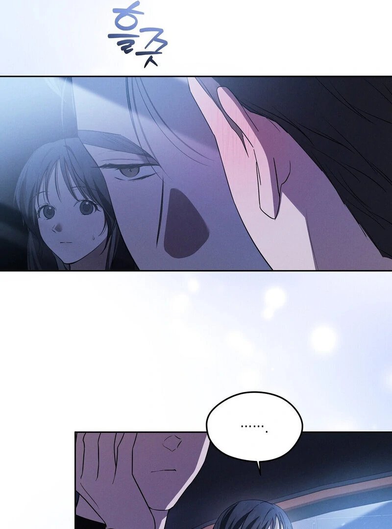 Young Love Chapter 13 - Page 27