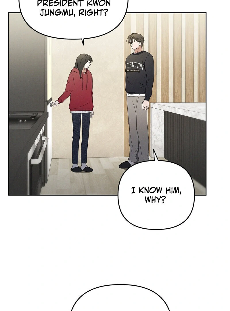 Young Love Chapter 13 - Page 73