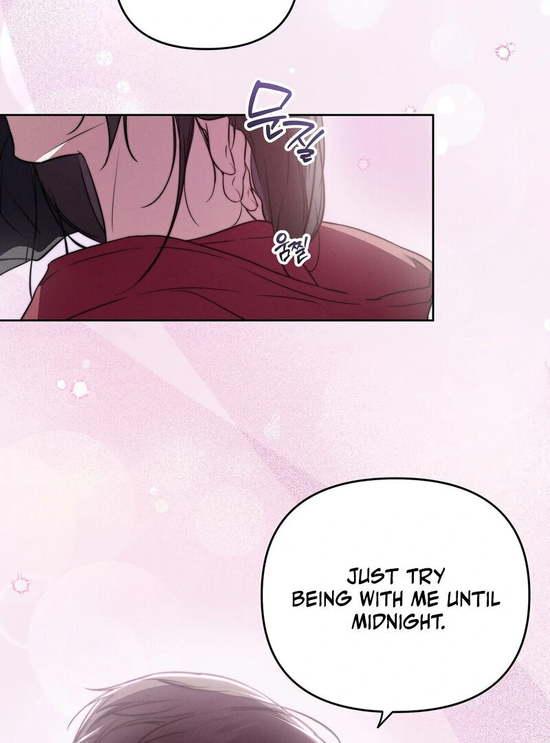Young Love Chapter 13 - Page 88