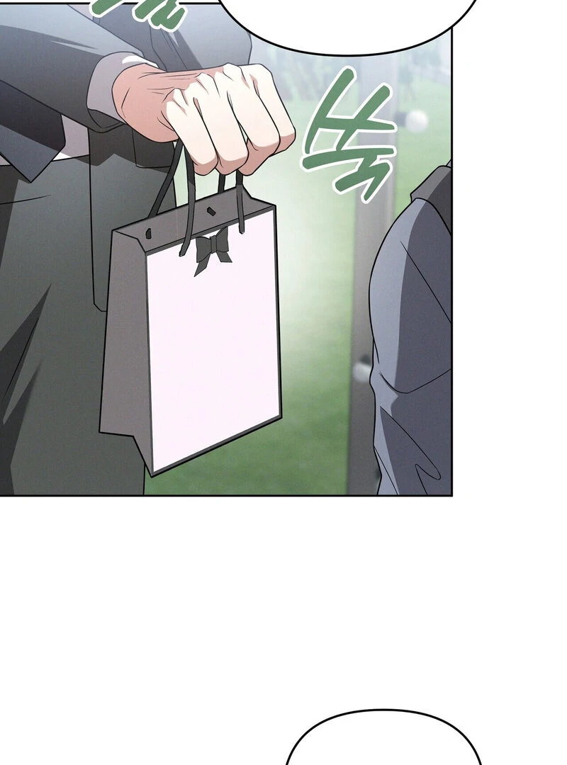 Young Love Chapter 15 - Page 53