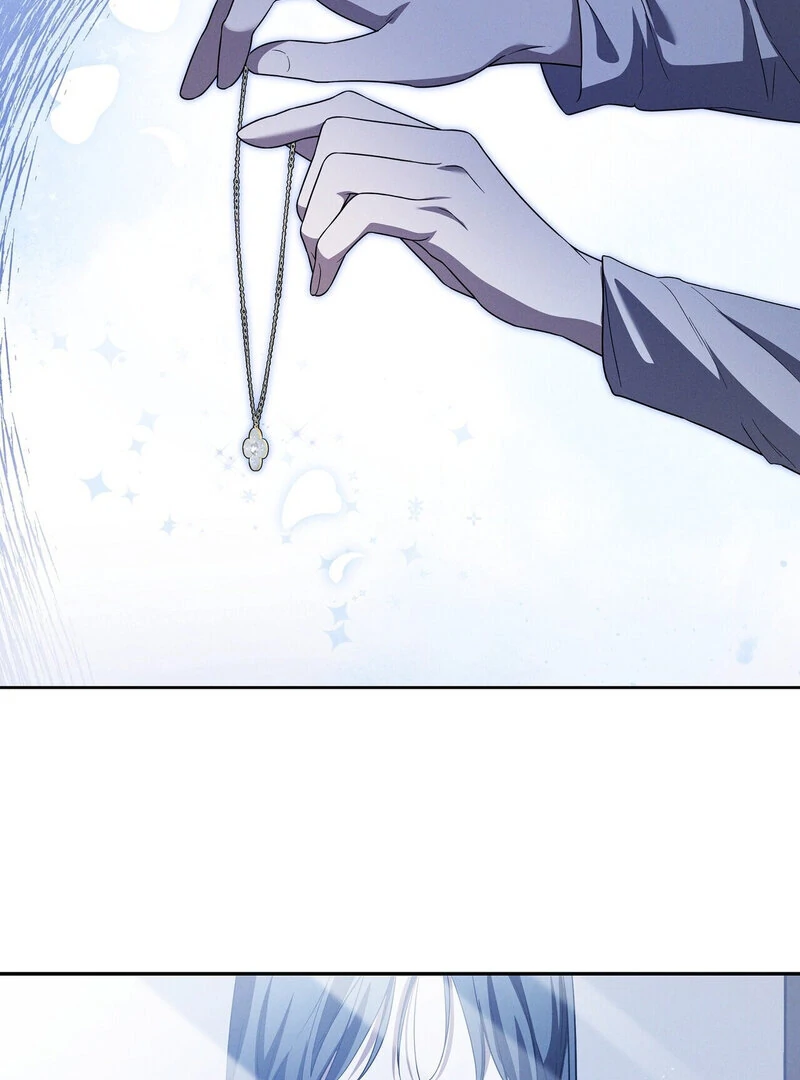 Young Love Chapter 15 - Page 74