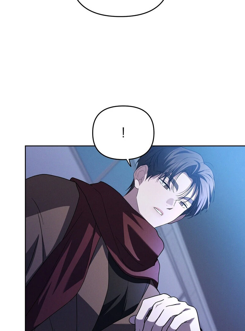Young Love Chapter 16 - Page 81