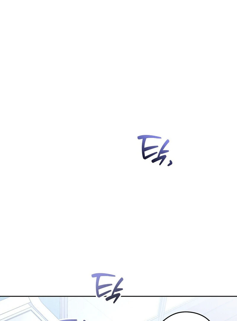 Young Love Chapter 16 - Page 87