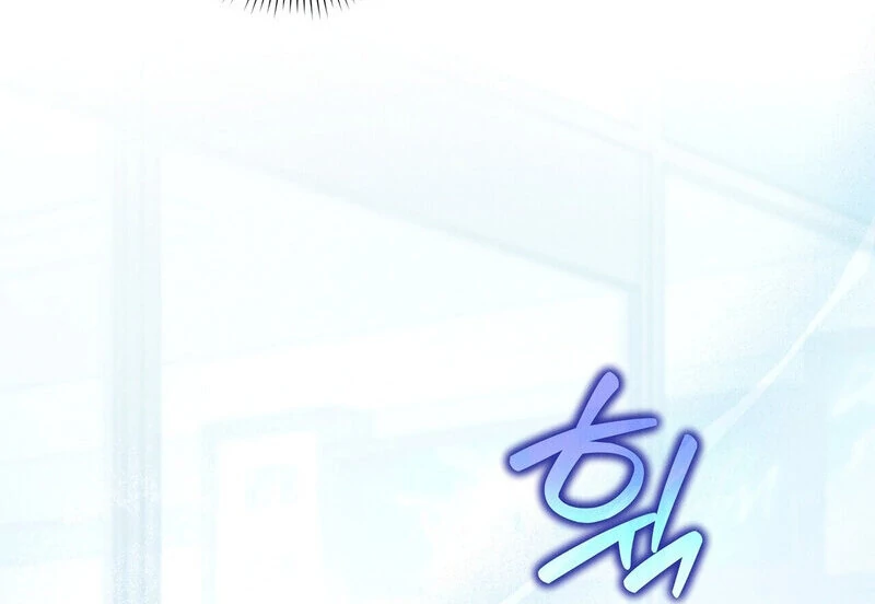 Young Love Chapter 16 - Page 91