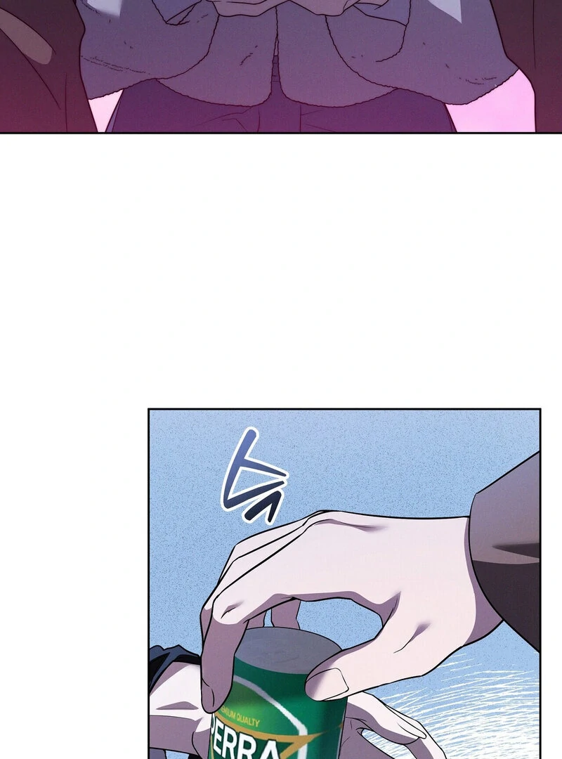 Young Love Chapter 17 - Page 15