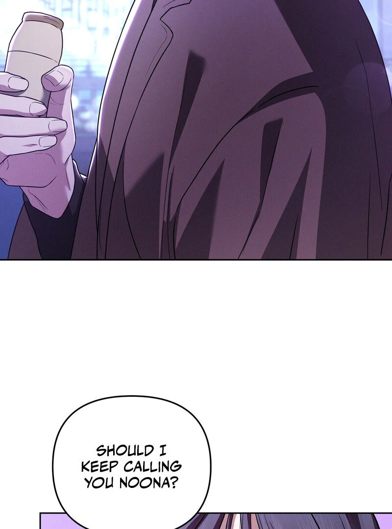 Young Love Chapter 17 - Page 21