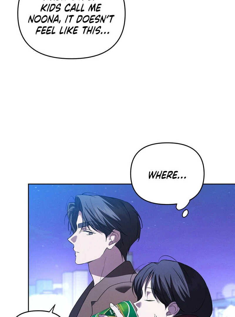 Young Love Chapter 17 - Page 24