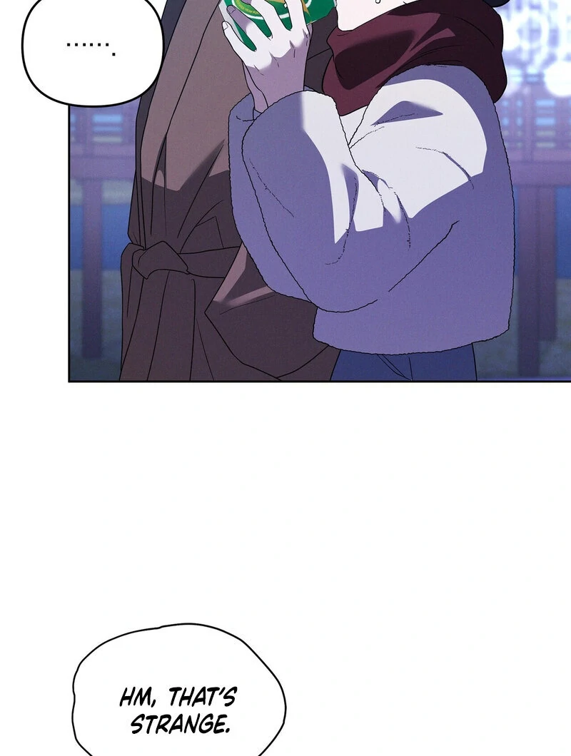 Young Love Chapter 17 - Page 25