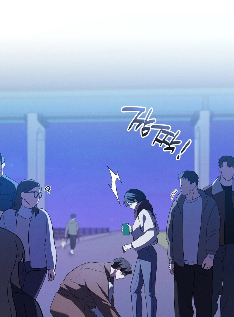 Young Love Chapter 17 - Page 37