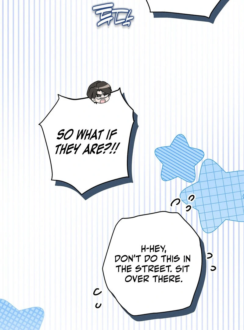 Young Love Chapter 17 - Page 41