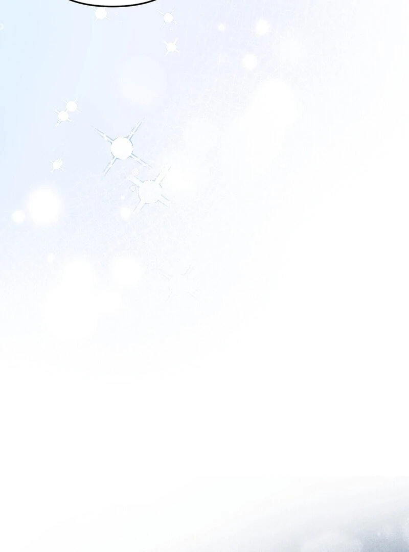 Young Love Chapter 17 - Page 97