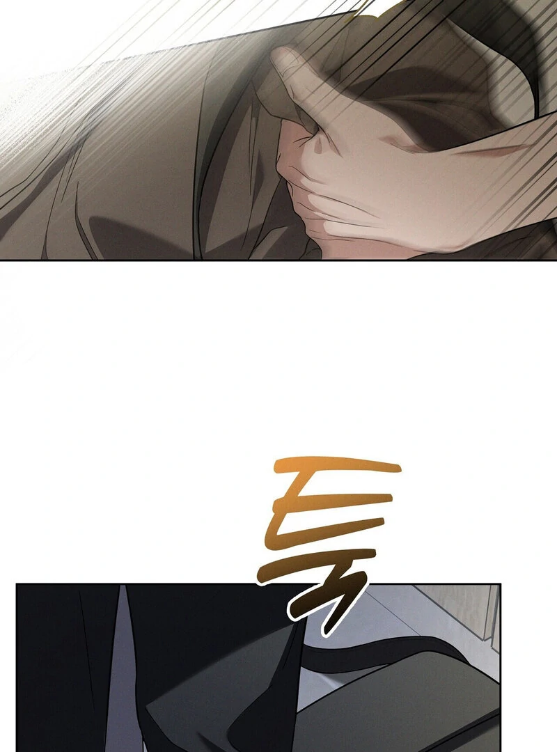 Young Love Chapter 8 - Page 68
