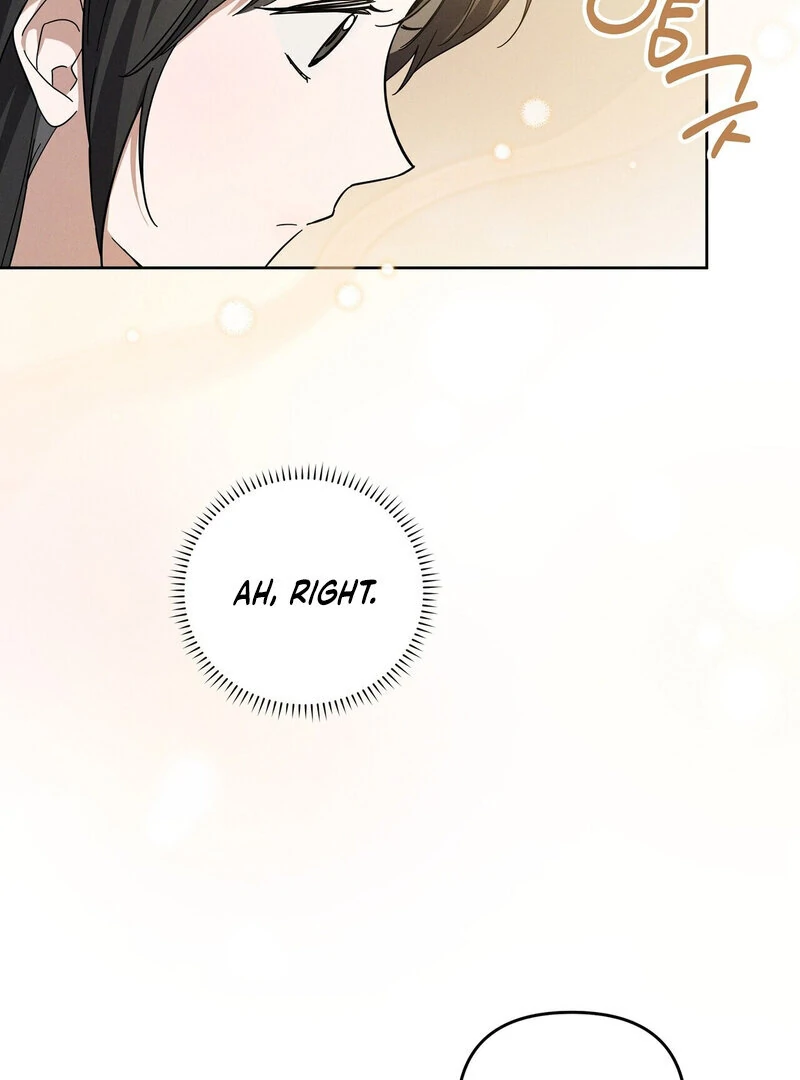 Young Love Chapter 9 - Page 101