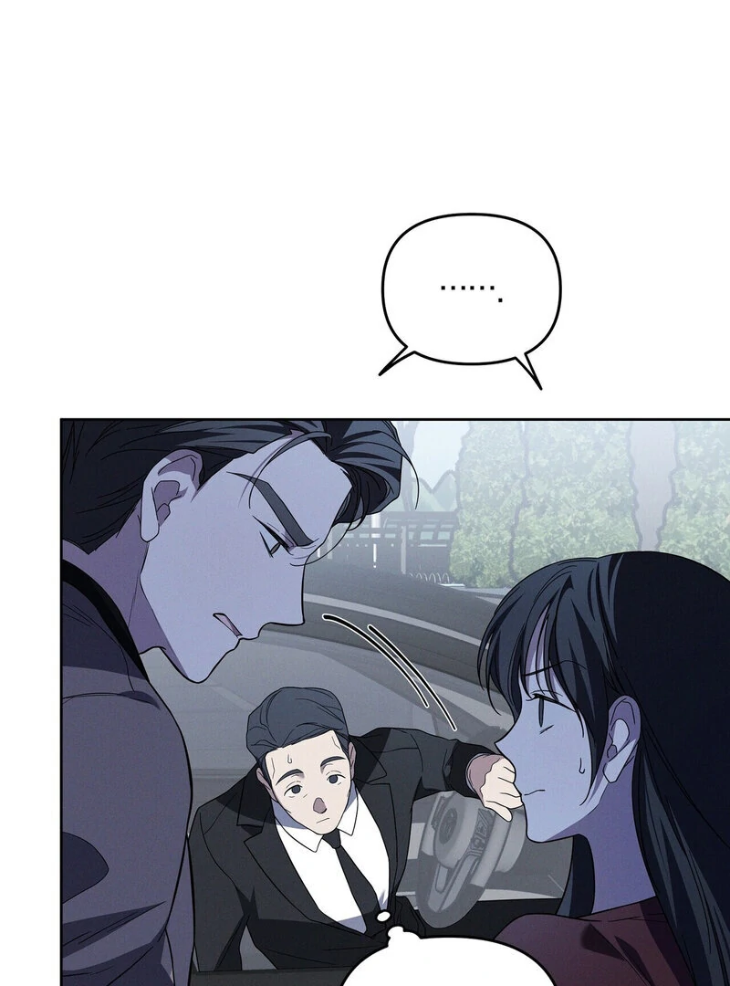 Young Love Chapter 9 - Page 48