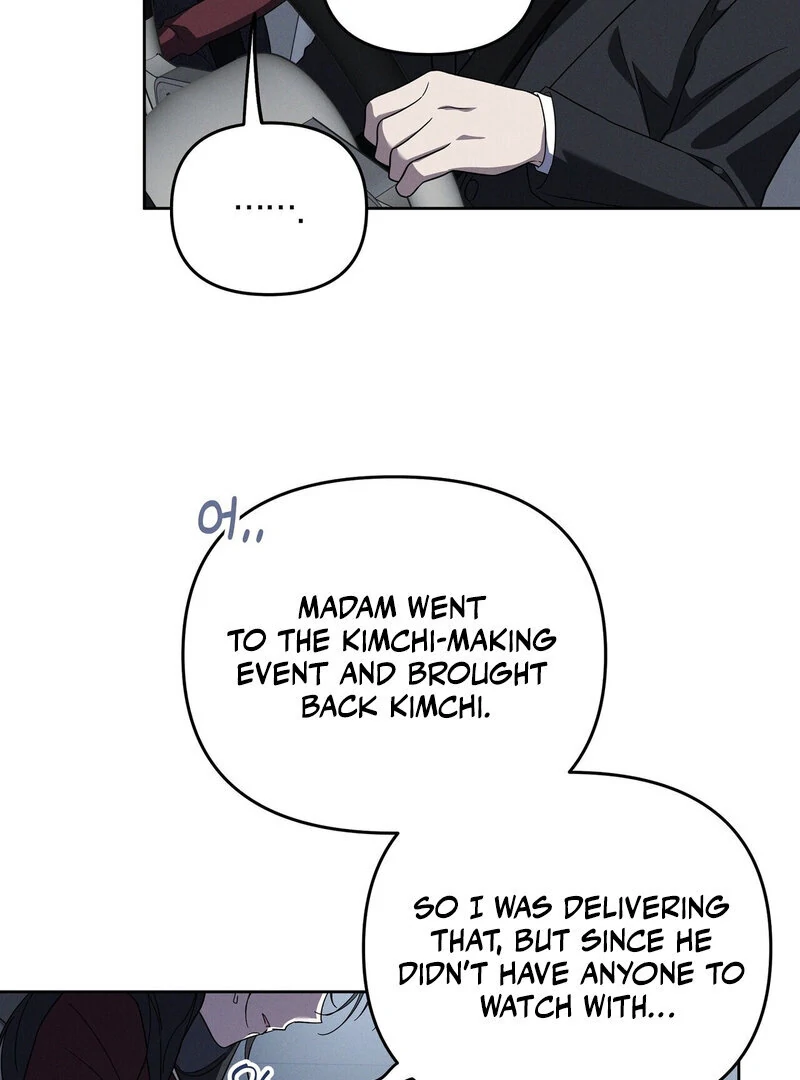 Young Love Chapter 9 - Page 56