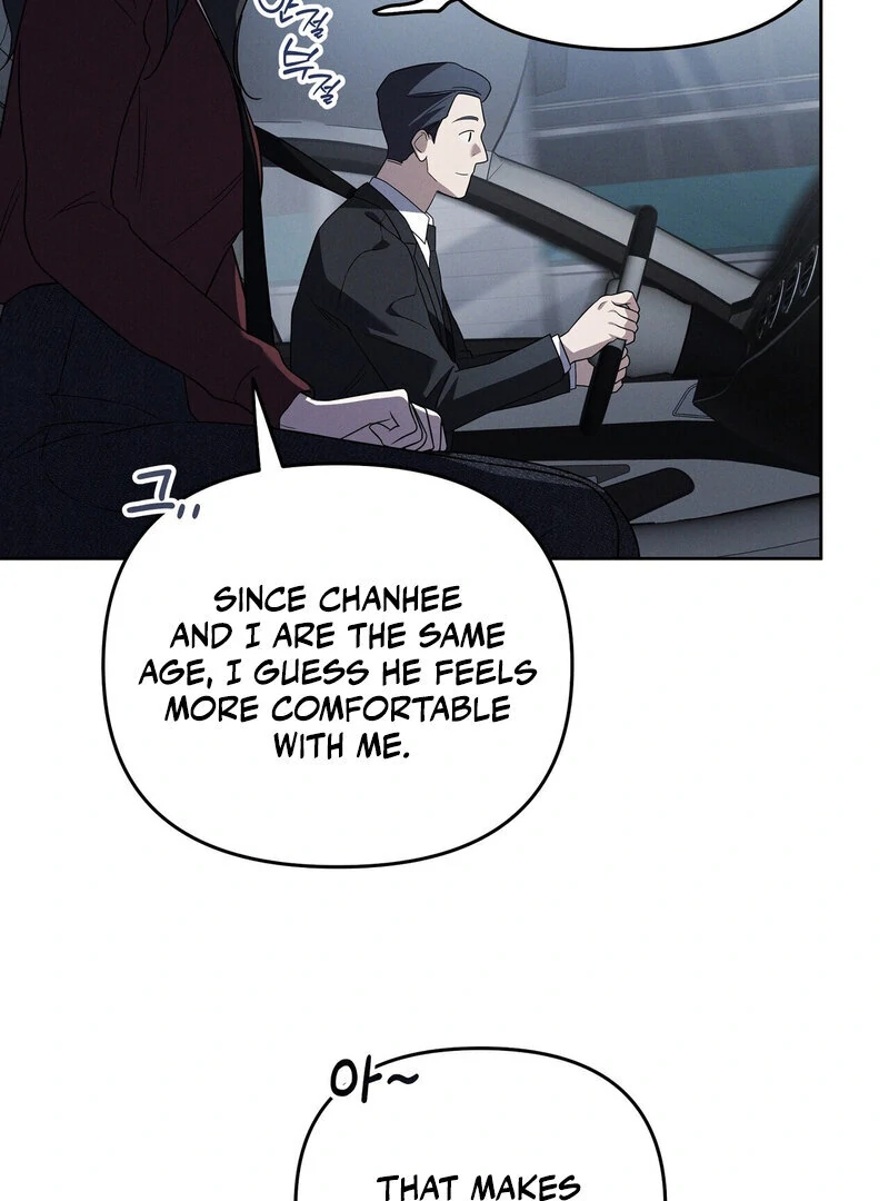 Young Love Chapter 9 - Page 57