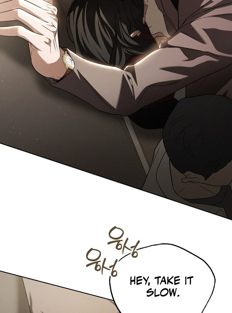 Young Love Chapter 9 - Page 81