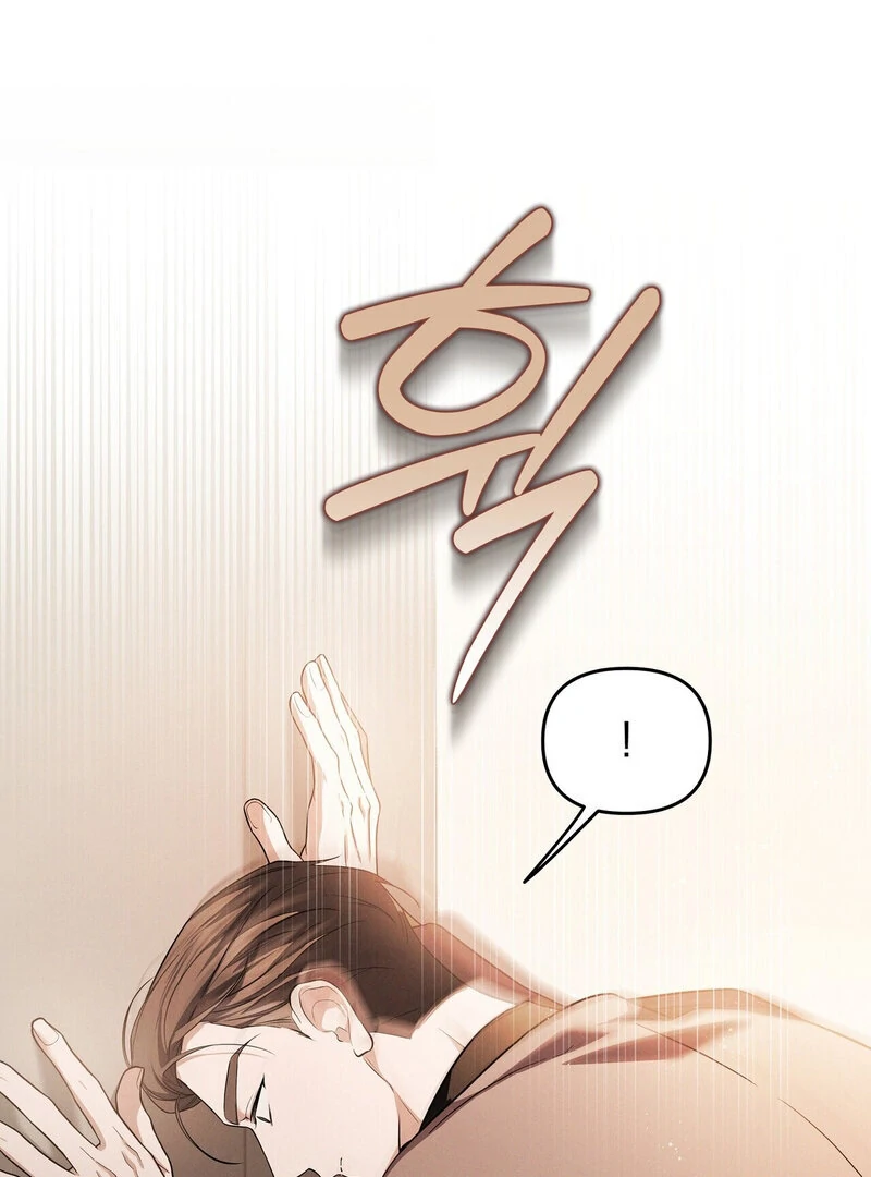 Young Love Chapter 9 - Page 88