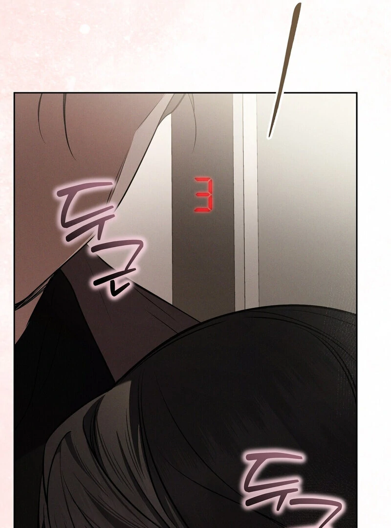 Young Love Chapter 9 - Page 92