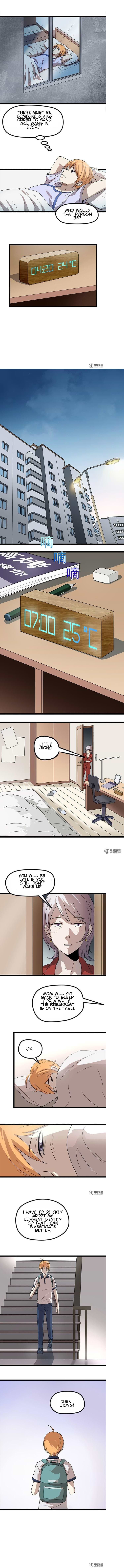Young Master’s Return to 16 Chapter 0 - Page 2