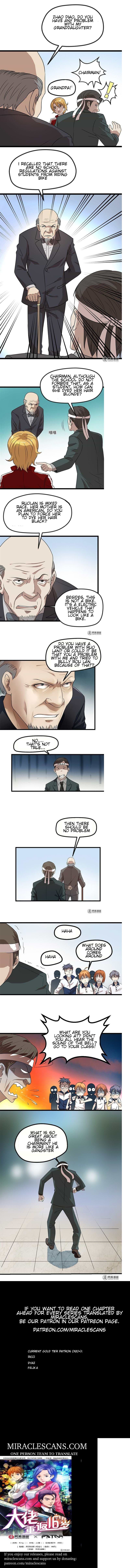 Young Master’s Return to 16 Chapter 13 - Page 4